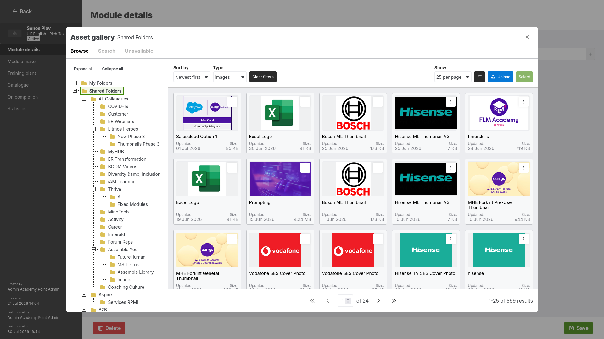 A screenshot of an asset handling gallery inside the Academy Point LMS.